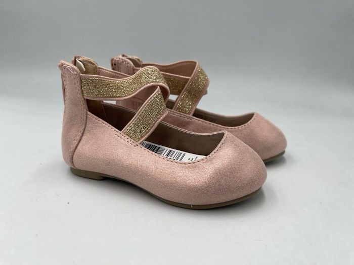 Palace хүүхдийн чишкэн гутал