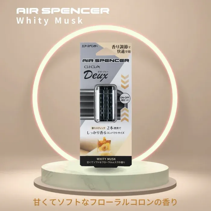 W01 Giga Duex - Whity musk