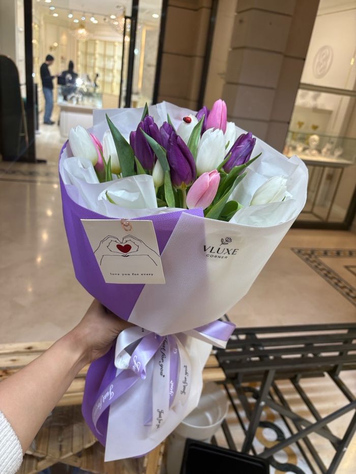 Голланд алтанзул чернилэн ягаан