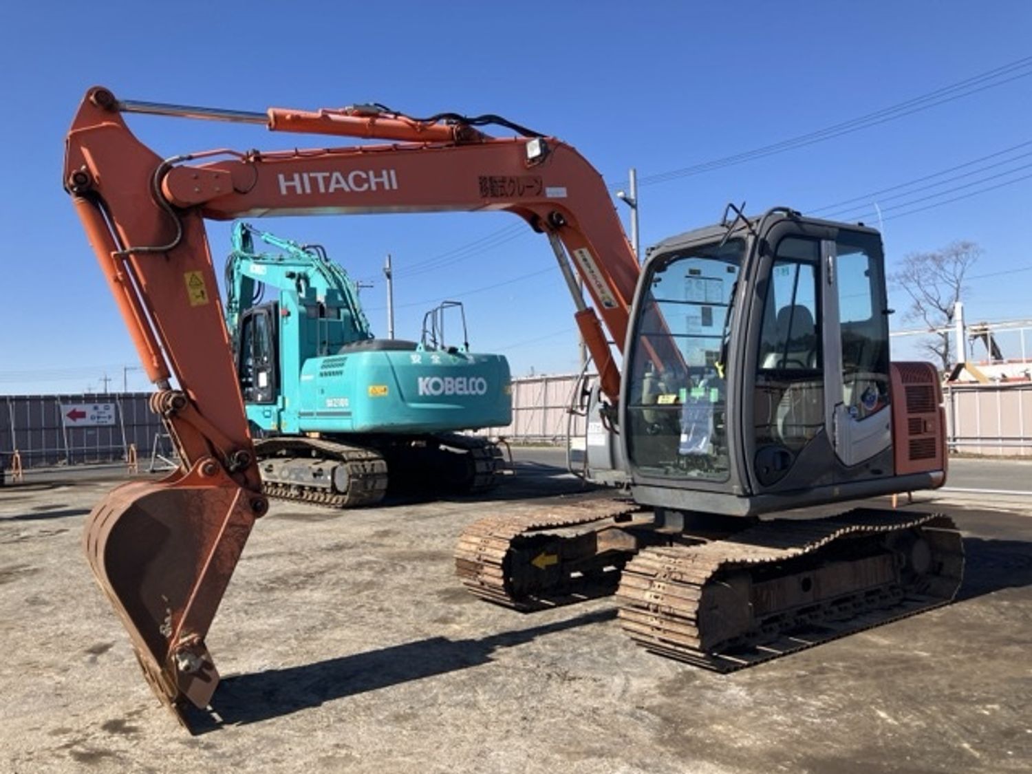 Hitachi Zx70 excavator