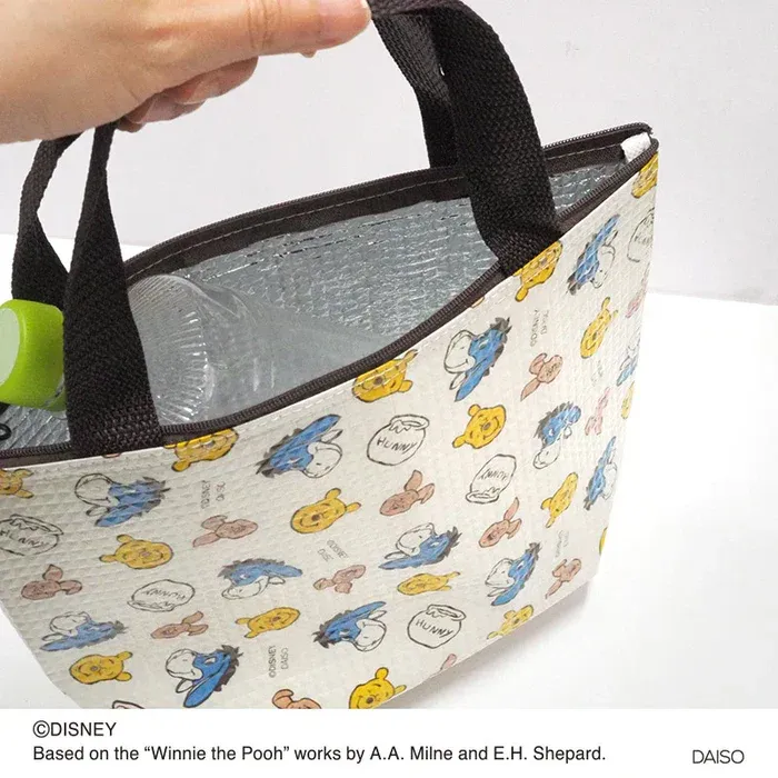 https://cdn.zochil.shop/1a5861bc-f86a-47d5-bb57-24262c5a7783_t700.webp