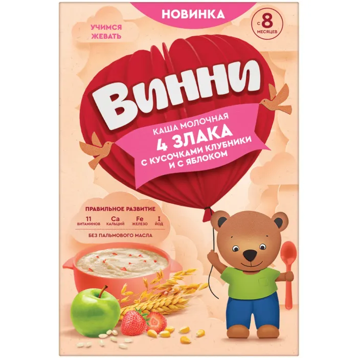 Винни каш 4 төрлийн үр тариа алим гүзээлзгэнэ сүү 8+сар