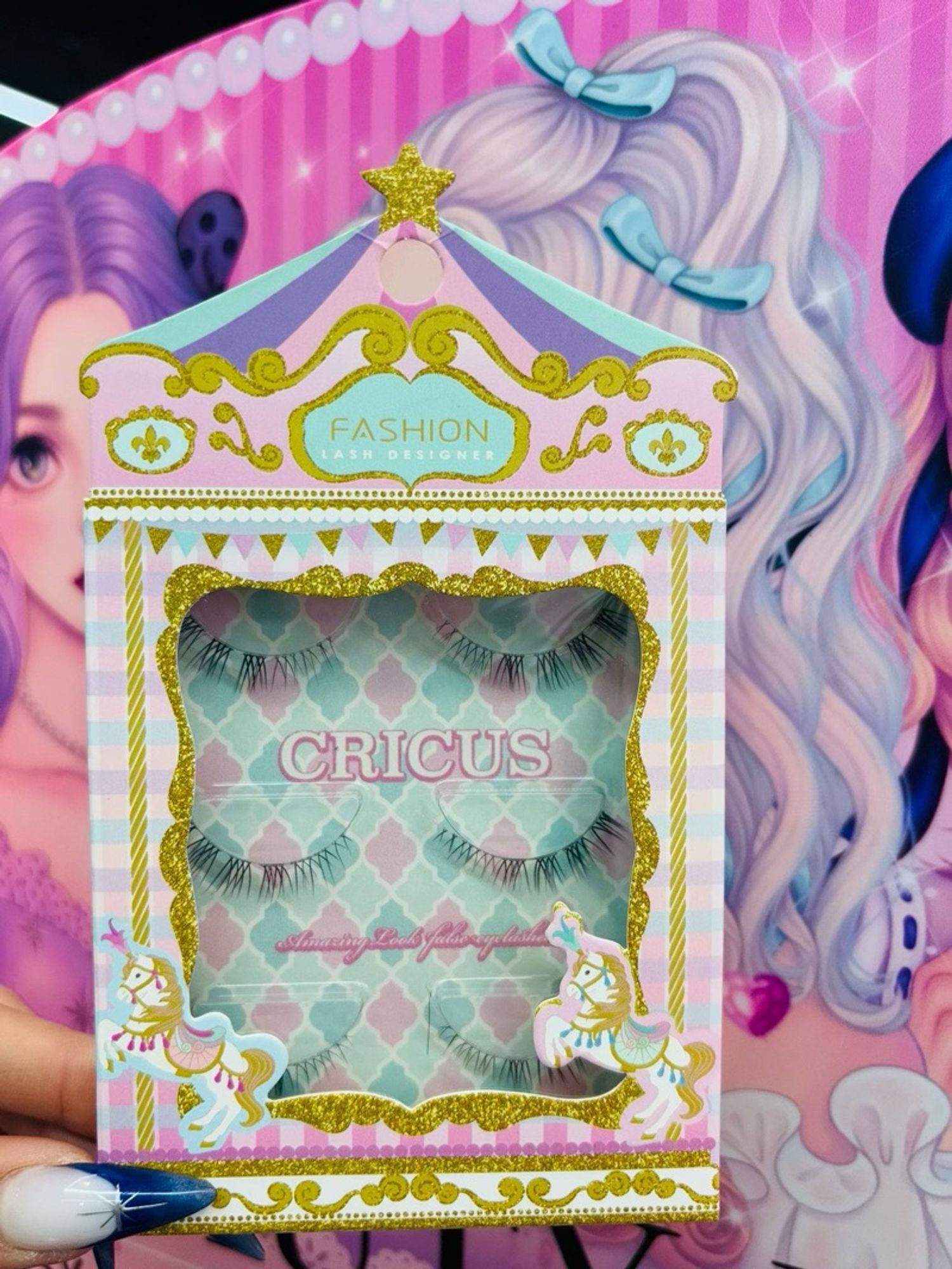 Наадаг сормуус 