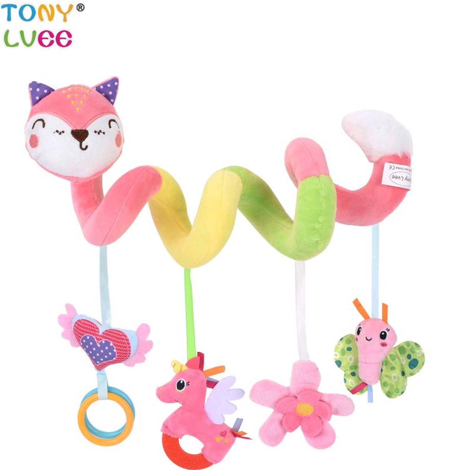 Тэрэгний саатуулагч тоглоом 