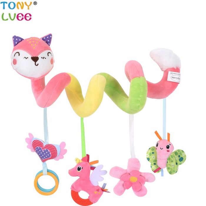 Тэрэгний саатуулагч тоглоом 