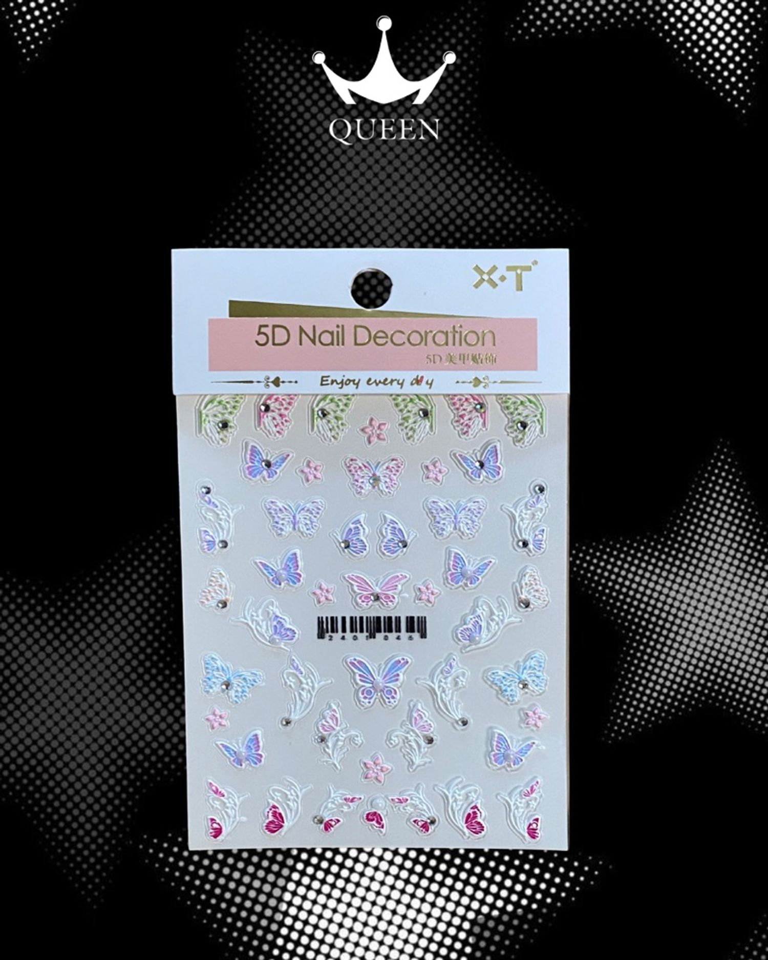 Хумсны наалт 