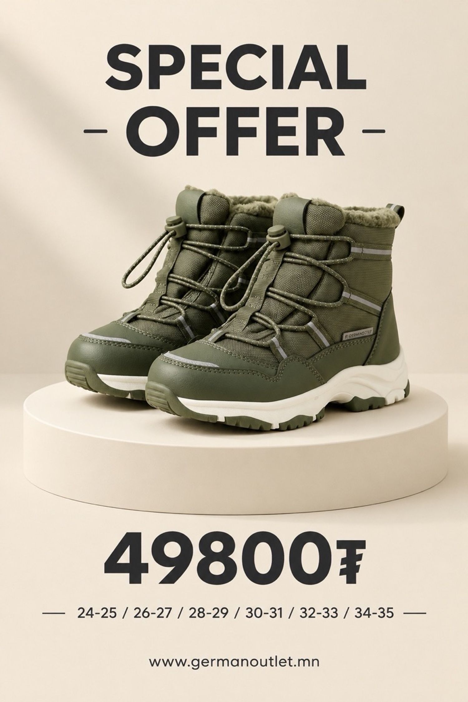 Snow boot green