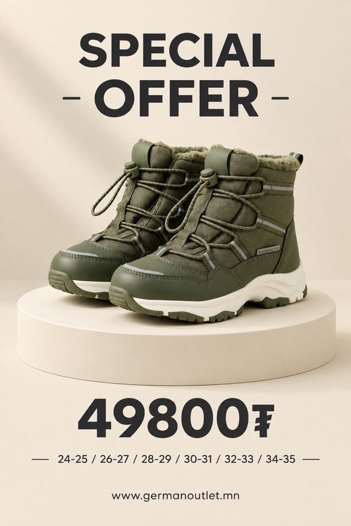 Snow boot green