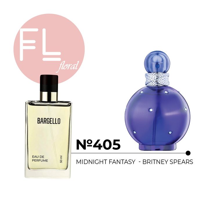 №405 for women 50 ml /Midnight Fantasy -  Britney Spears/