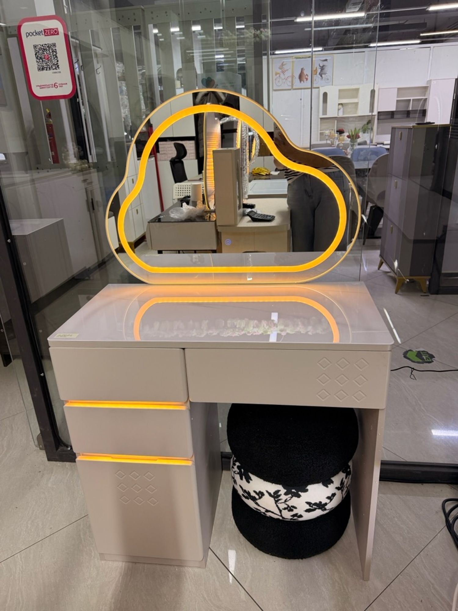 Гоо сайхны ширээ 