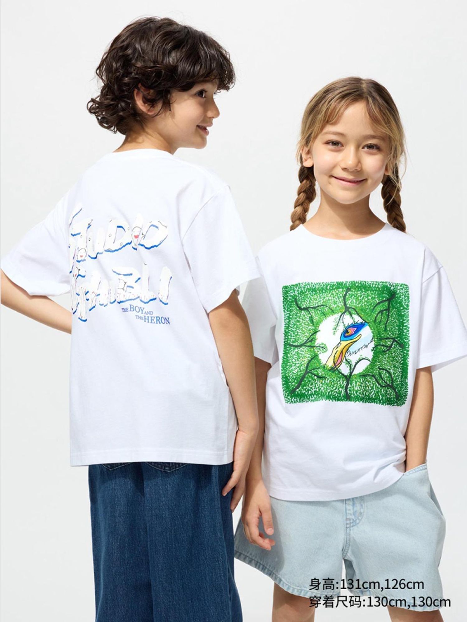 UNIQLO хүүхдийн футболка          