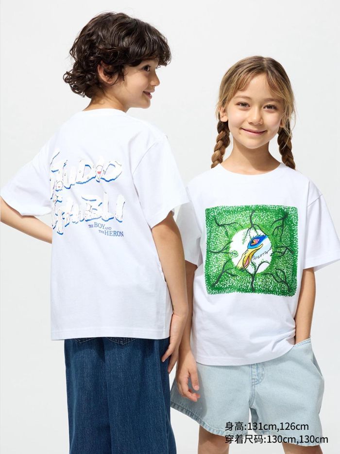 UNIQLO хүүхдийн футболка          
