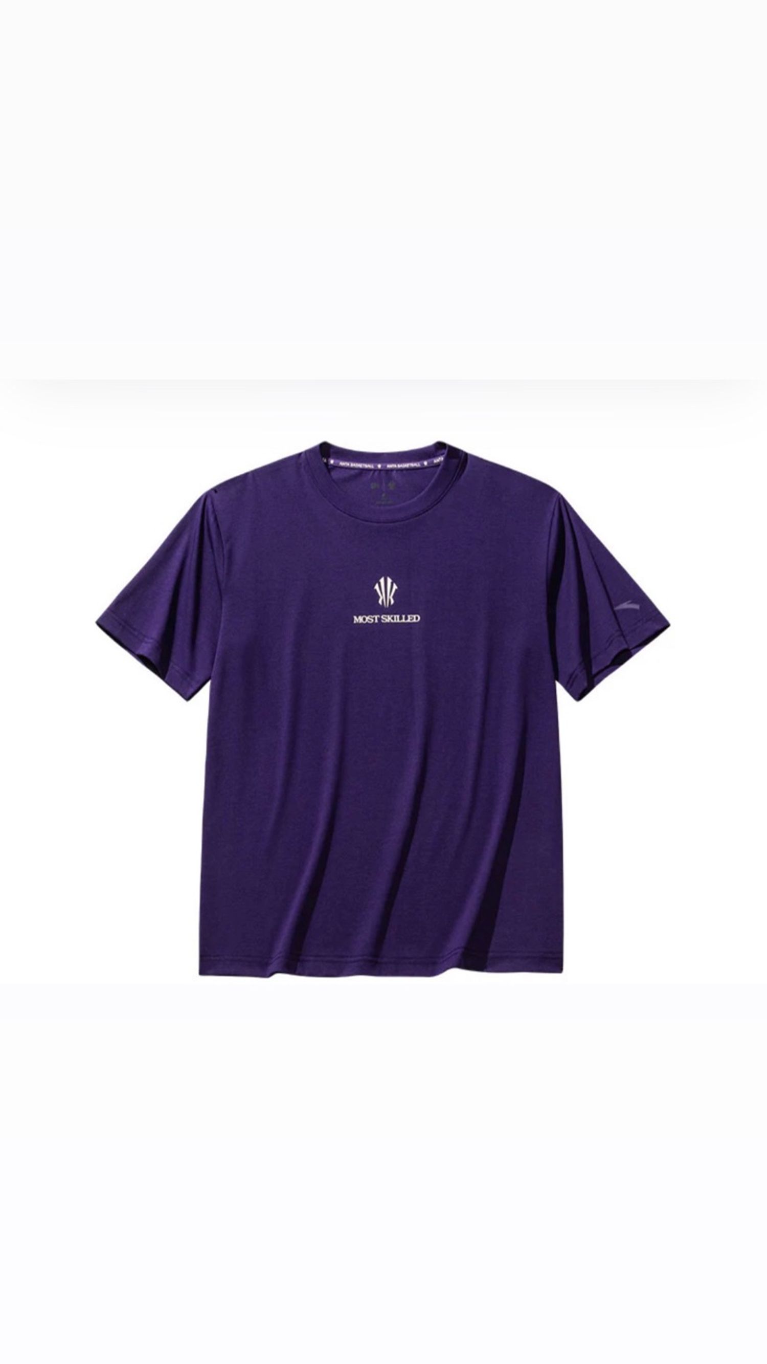 ANTA Kai Tee "Most Skilled"