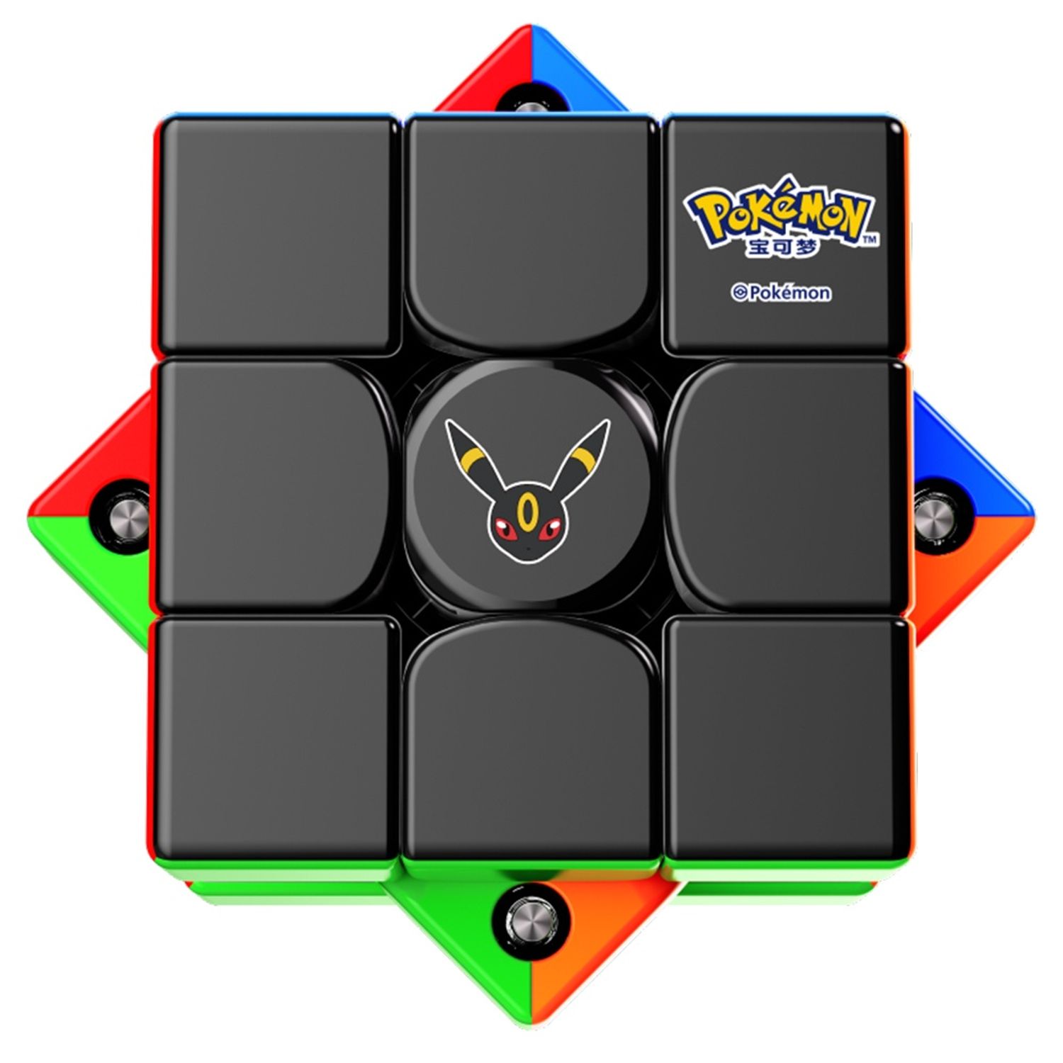 Swift 3x3 Super Maglev Umbreon