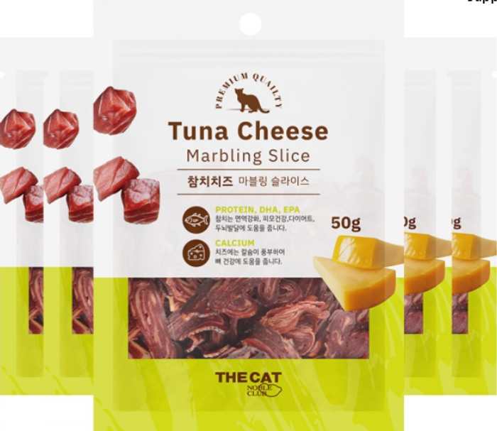 Tuna/ Salmon Cheese Slice 50g -  Туна/Cалмон Бяслагтай МУУРЫН амттан