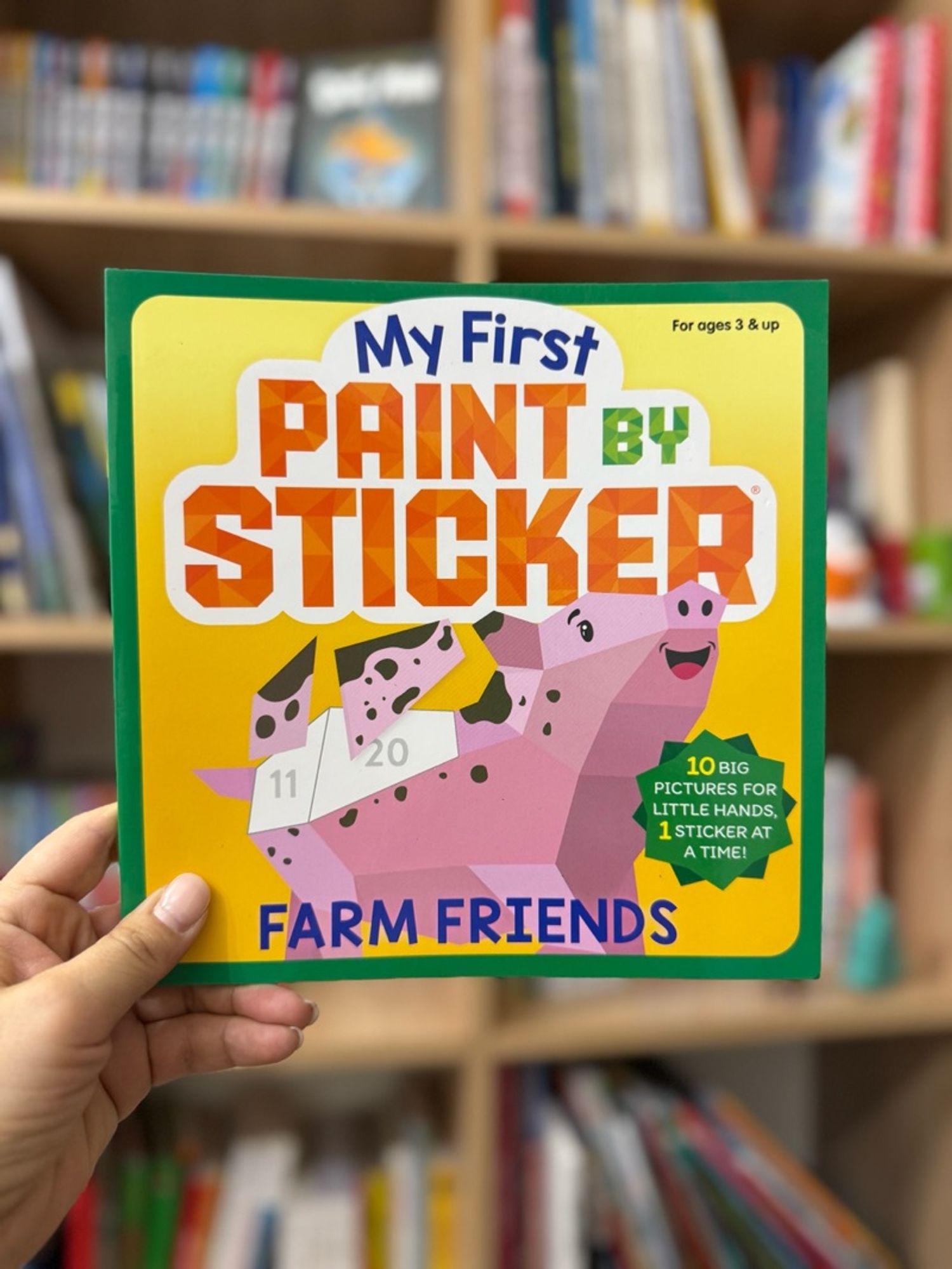 My first paint by stickers