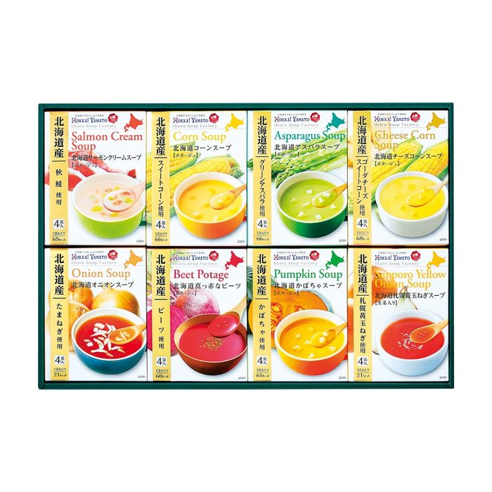 Хулууны зутан шөл 3ш/Hokkaido pumpkin soup 49.5gr 3pc