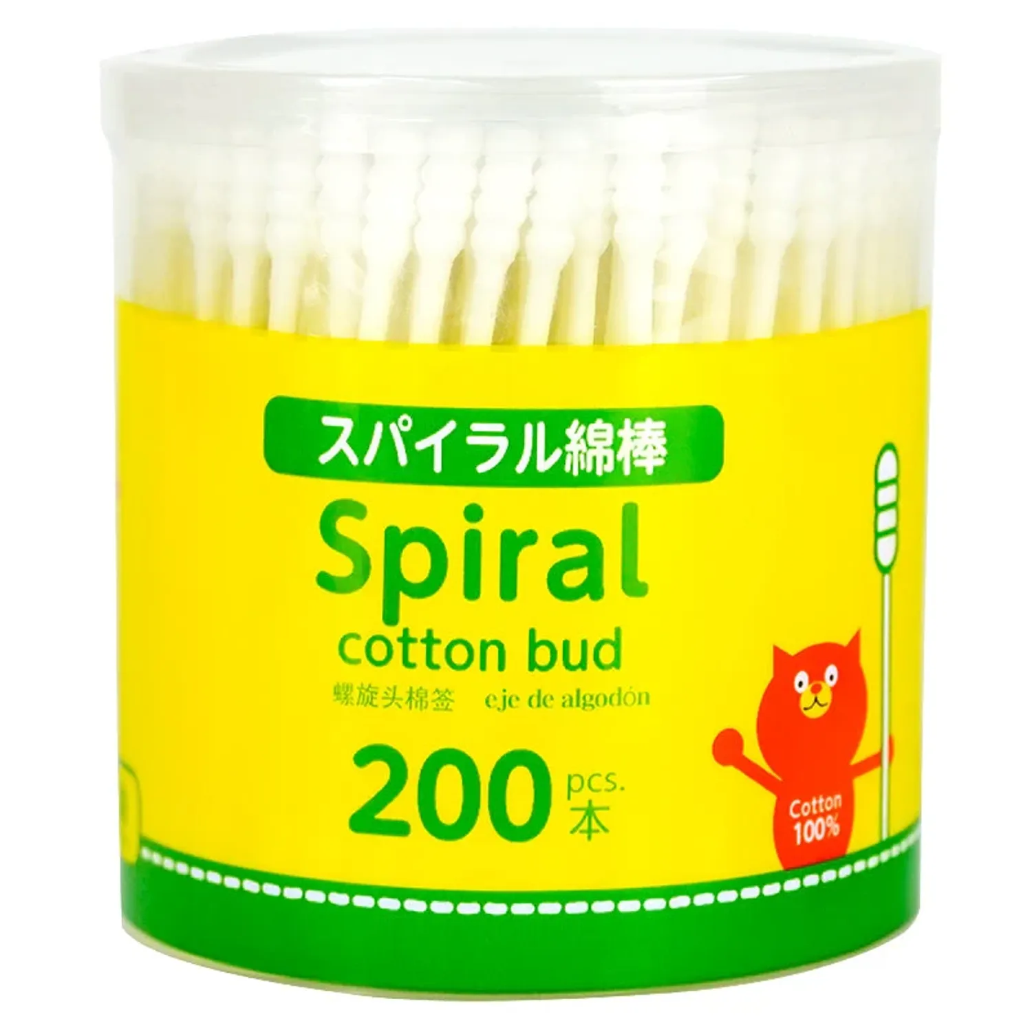 https://cdn.zochil.shop/1b51ae78-eed8-41fd-a6e6-0c810c5ca16a_t1500.webp