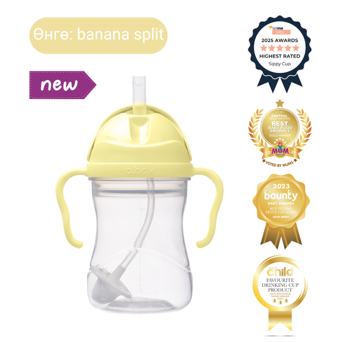 240мл Хүндрүүлэгчтэй аяга / Sippy cup - banana split
