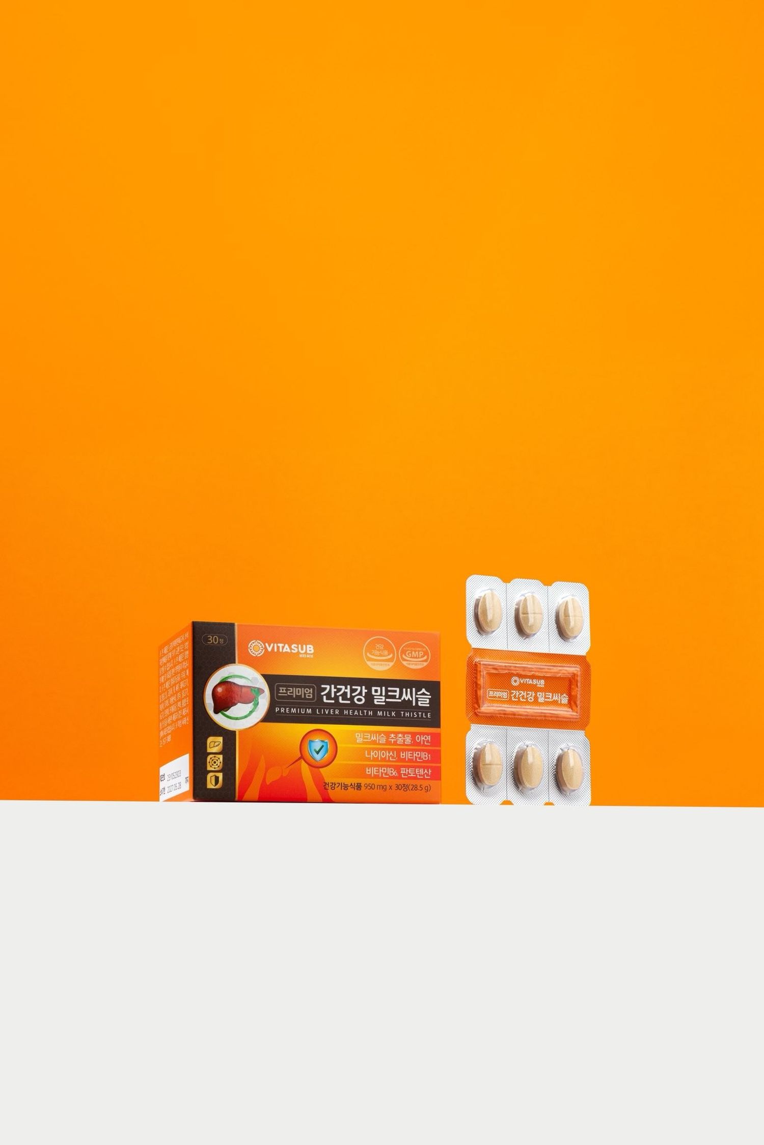 Premium Liver Health Milk Thistle