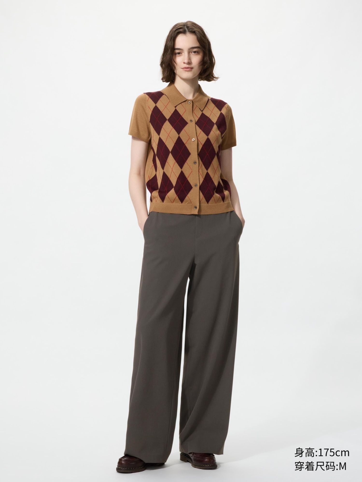 UNIQLO брюкэн өмд 