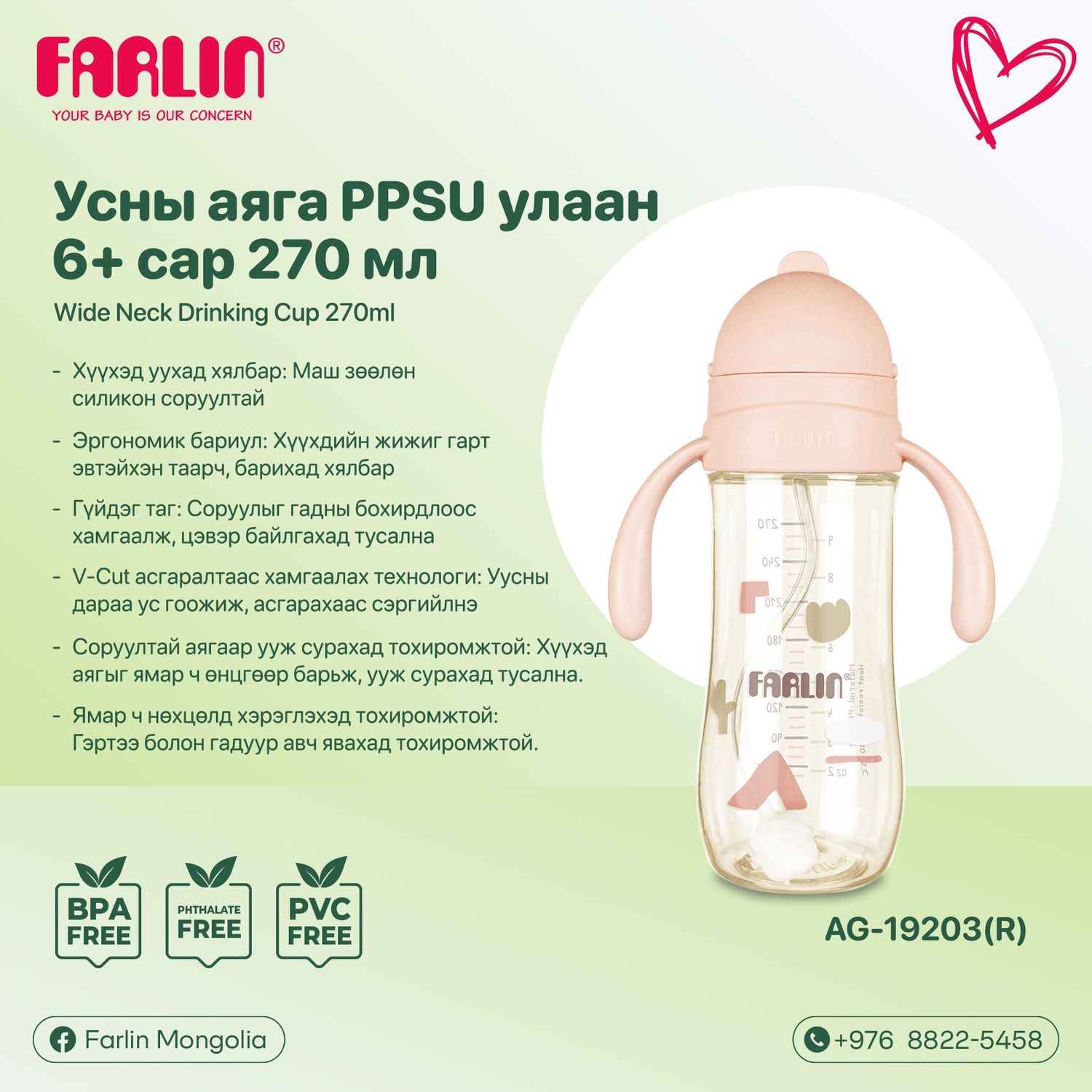 https://cdn.zochil.shop/1b7c1940-4419-4d18-a360-663c21082c22_t1500.jpg