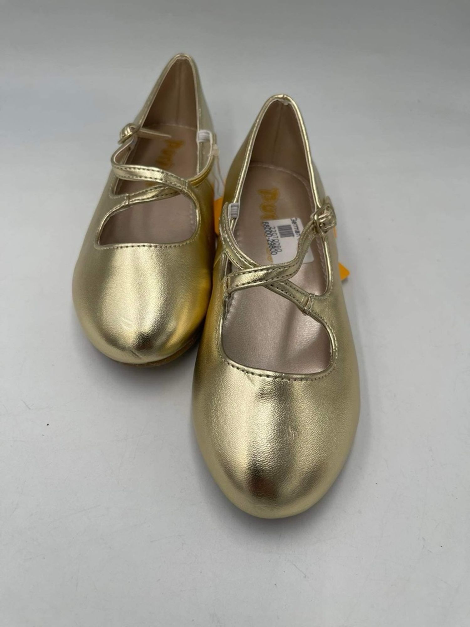 Охидын шаргал  ботинк