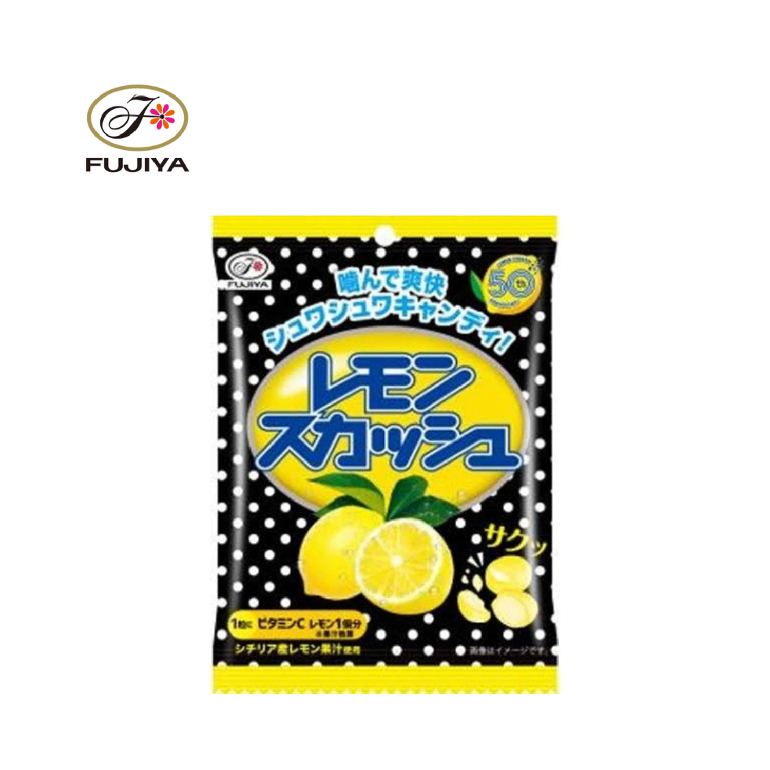 Lemon Squash Candy Bag 51g 