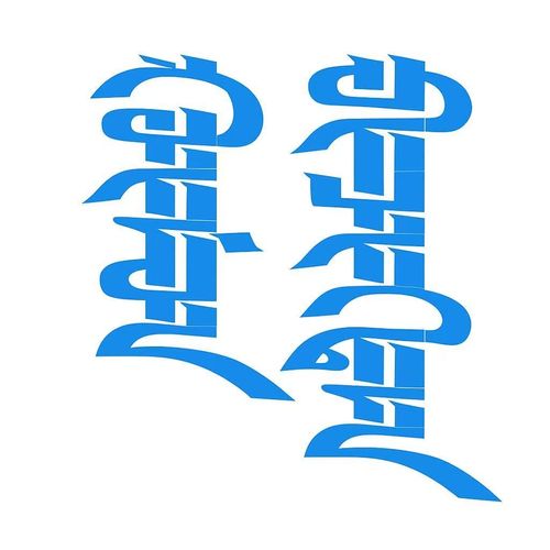 brand