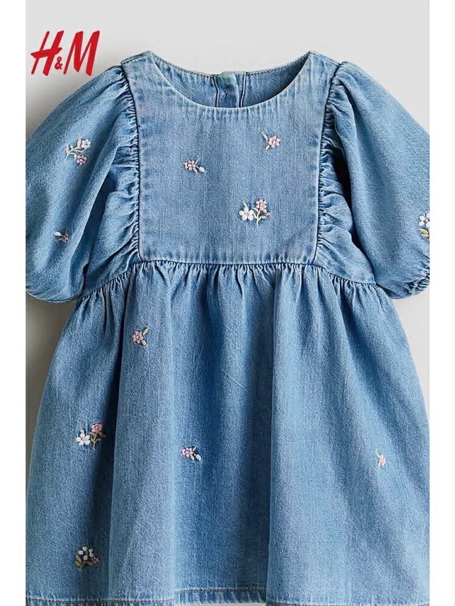 H&M Жинсэн палааж 