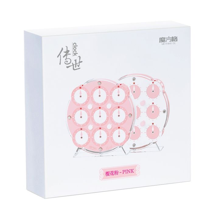 QiYi Magnetic Clock (pink)