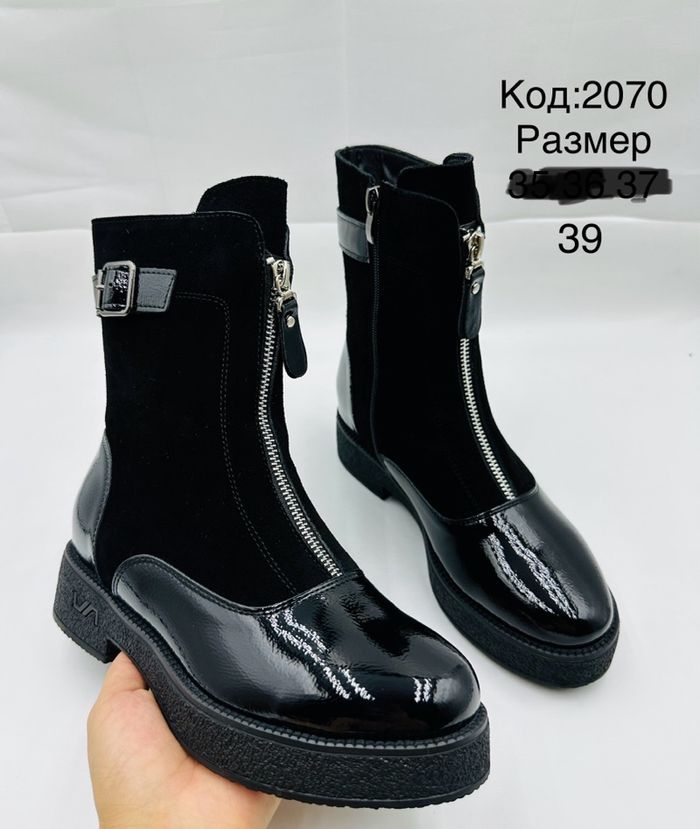 Лакан оруулгатай өвлийн цэвэр илгэн