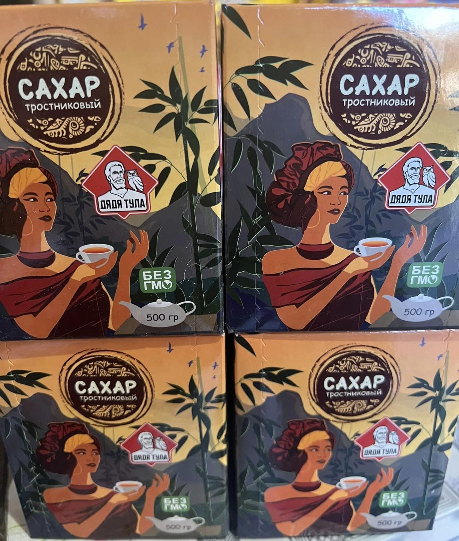 Ёотон Тростниковый 0,5гр 