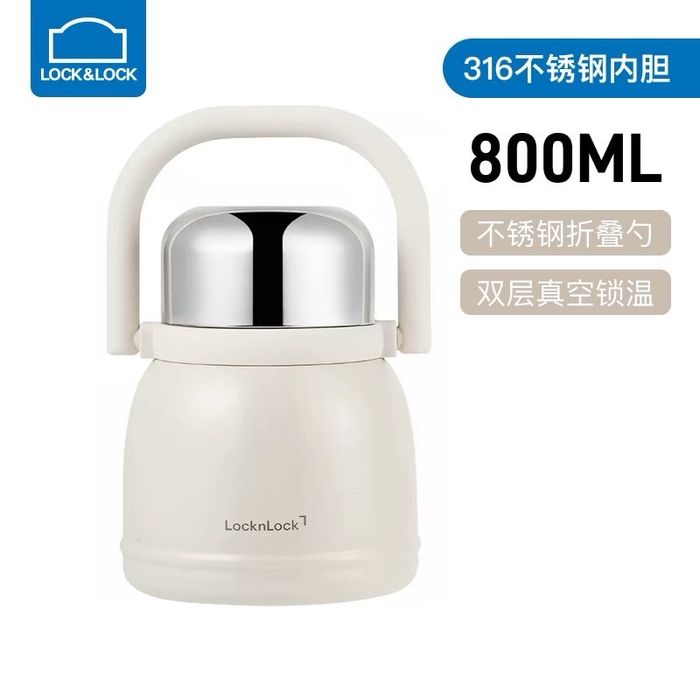 LOCK&LOCK Хоолны Халуун Сав