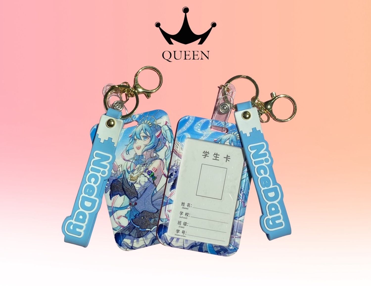 Карт холдер