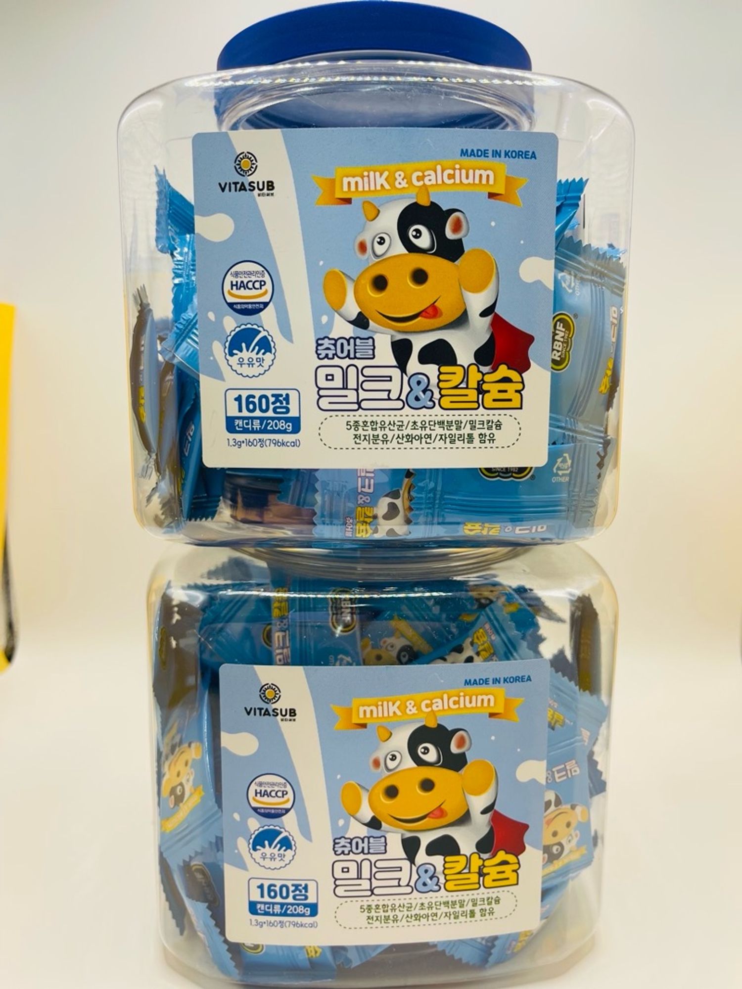 хүүхдийн өсөлтийн витамин