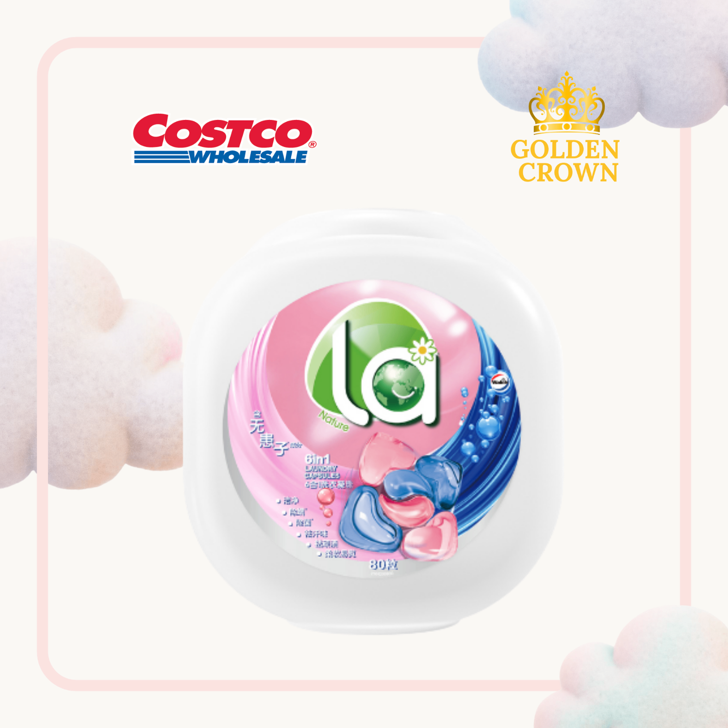 La 6 in 1 Laundry pods