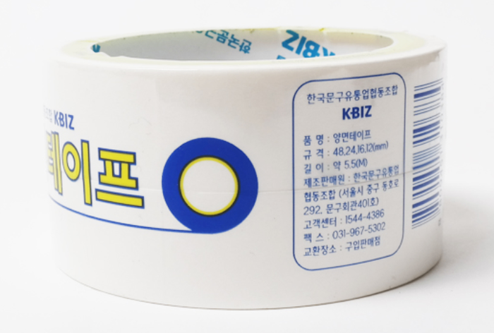 Даубле сайд - 2 талаараа наалддаг скоч