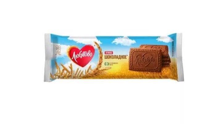 Печень Любятово 