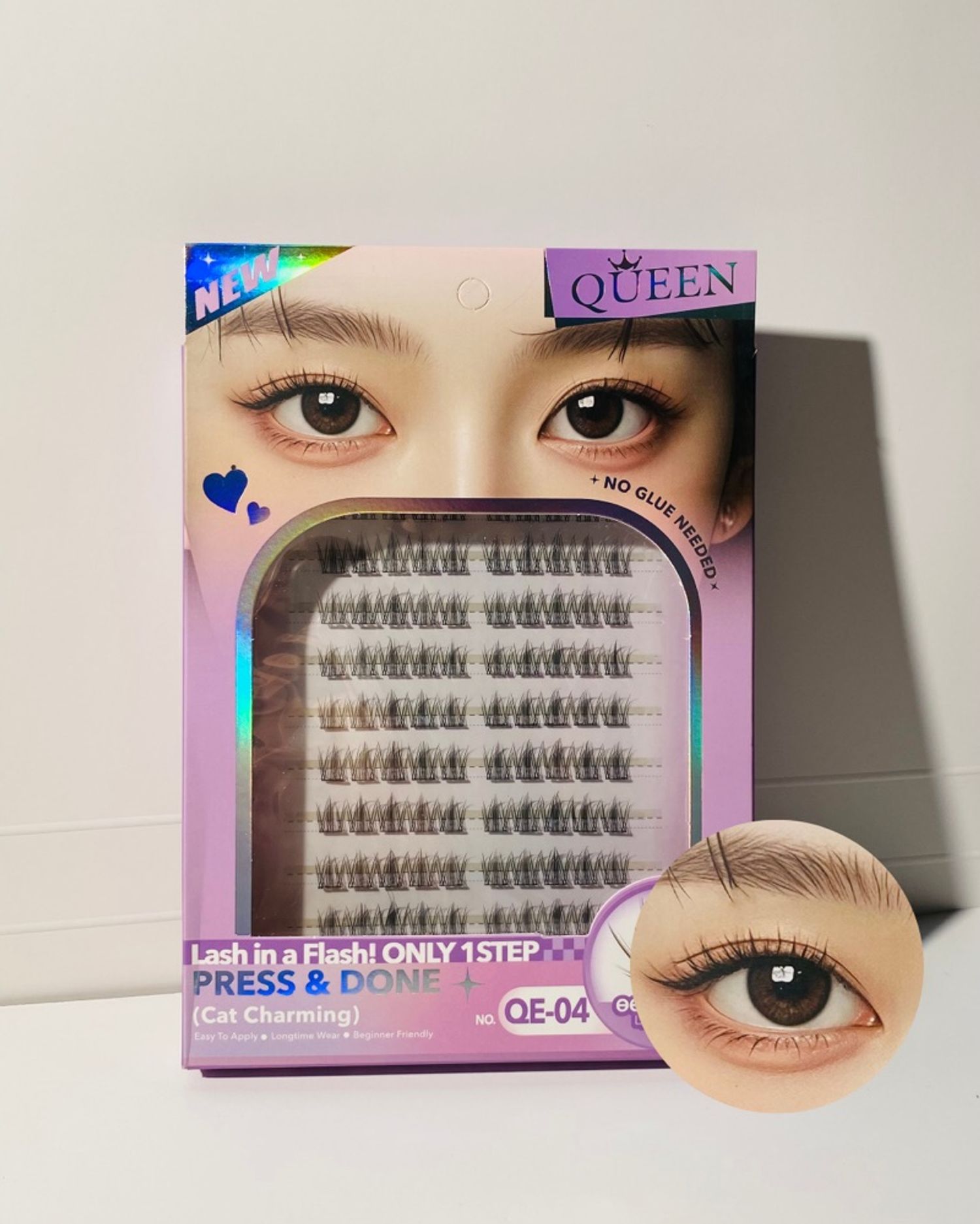 Наадаг сормуус 