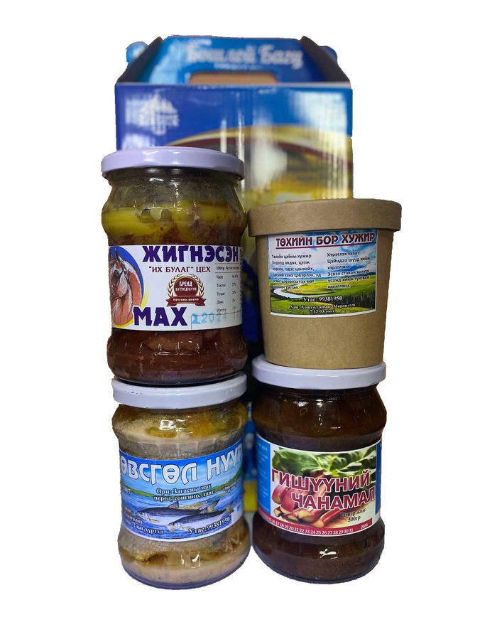 Бэлгийн багц Бошлой 3