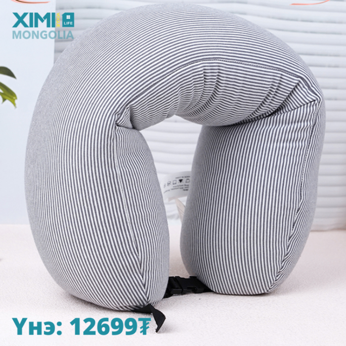 Simple Striped Particle Foam U-shaped Pillow (Gray)