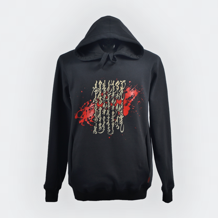 Арслантай тамга /Хар/