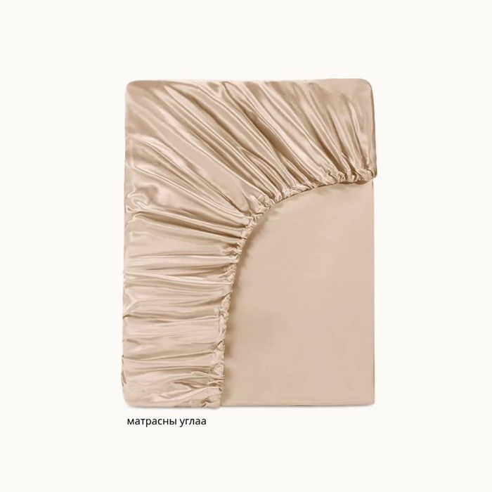 FITTED SHEET qeuun / матрасны углаа даавуу