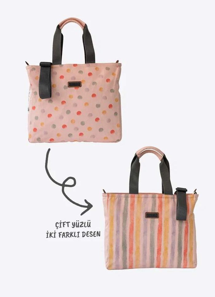 Ээжийн цүнх