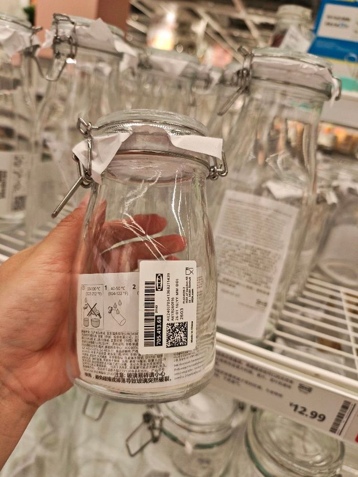 400мл босоо лонх шилэн сав/Ikea/