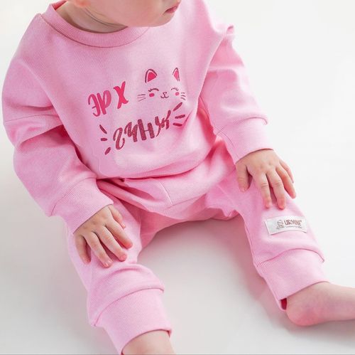 Comfy цамц, өмдний хослол