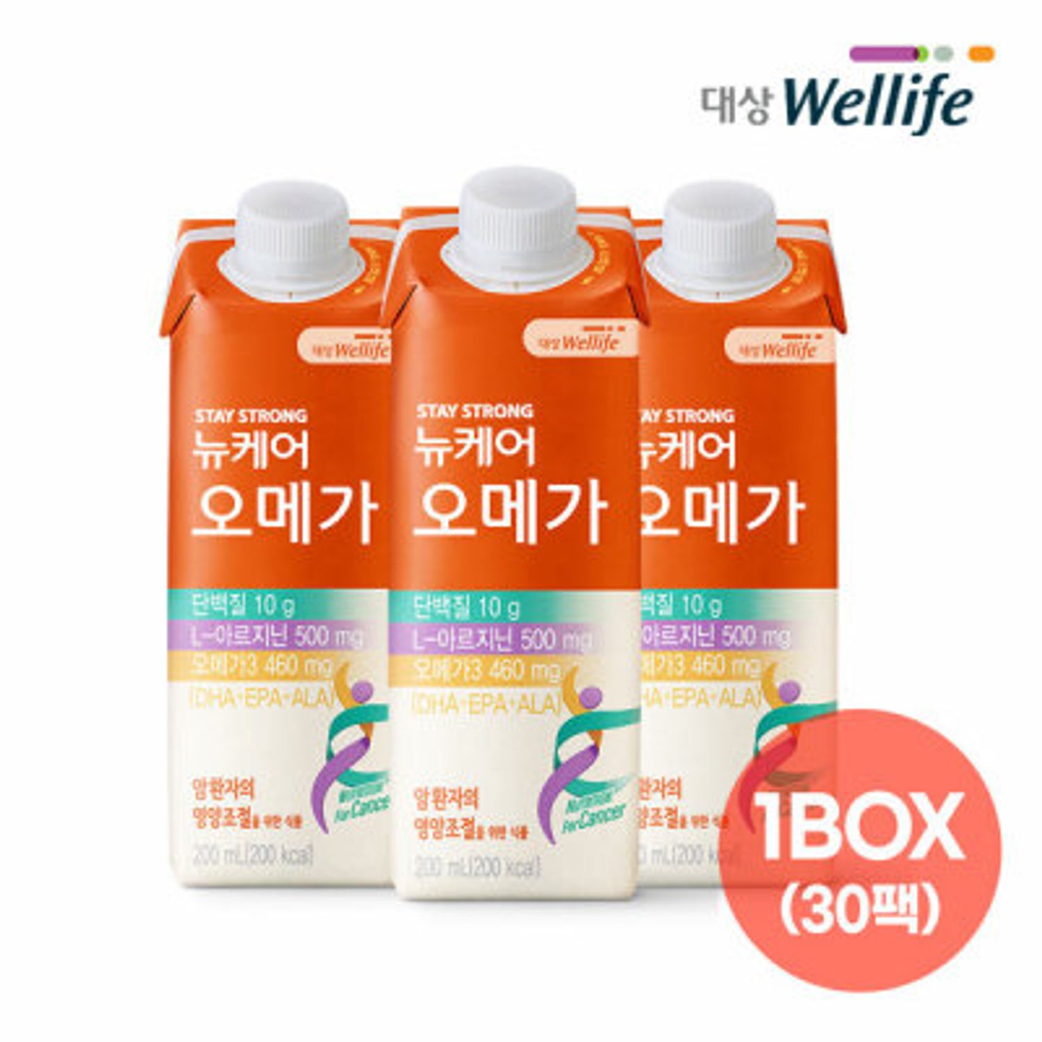 30ш омегатай шим тэжээл