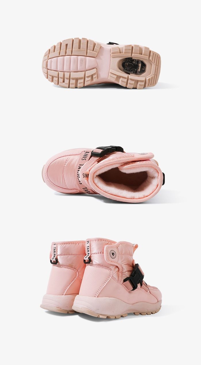 Цасны гутал