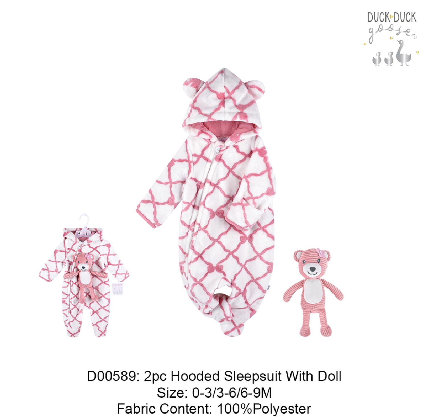 Duck Duck Goose - Чихмэл тоглоомтой боди